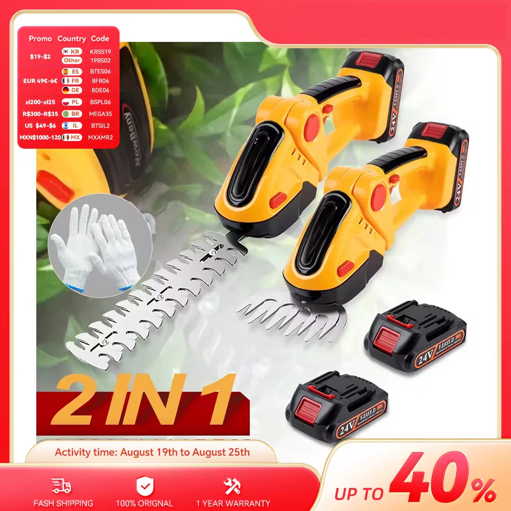GrinWatt 1